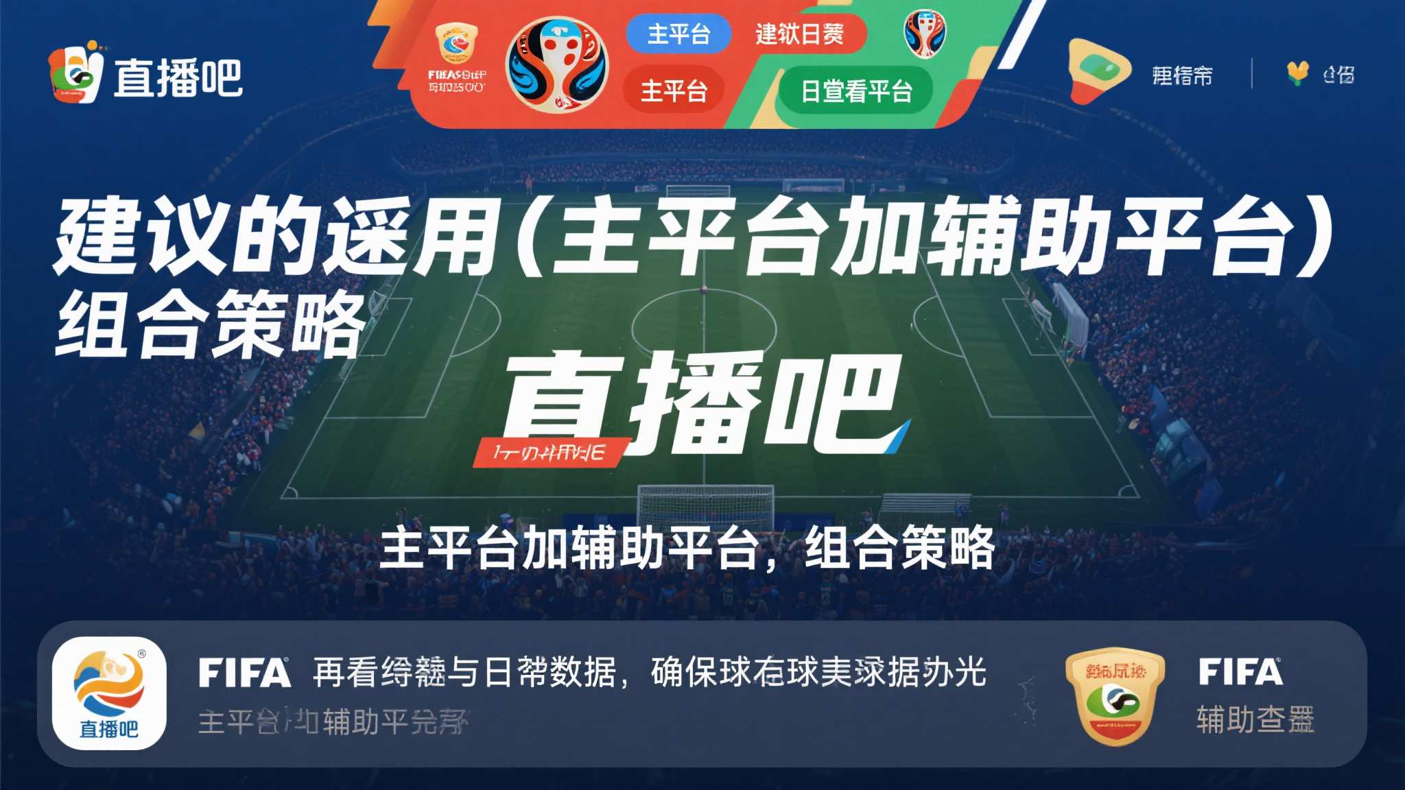 华体会体育游戏中心